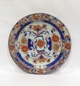 Chinese Imari porcelain charger with everted rim,