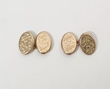 Pair of 9ct gold cufflinks of engraved decoration, 4.1g
