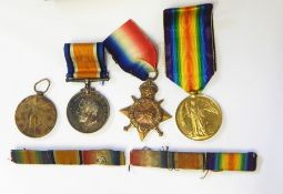 World War I medals, Victory medal, to 