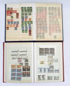 Two stock books, good mint Commonwealth and used and in second one which has used Hong Kong from