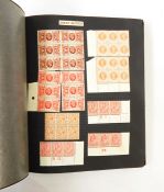 World's stamp collection in black stamp album