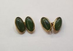 Pair 9ct gold and green hardstone double oval and chain link cufflinks