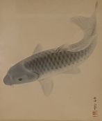 20th century Chinese school Watercolour drawing Koi carp, signed lower right, 12.5cm x 20.5cm