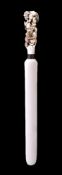ϒ An Ivory Page Turner