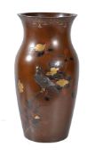 A Japanese Bronze Vase