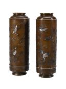 Miyabe Atsuyoshi: A Pair of Bronze Vases