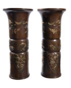 A Pair of Japanese Inlaid Bronze Vases