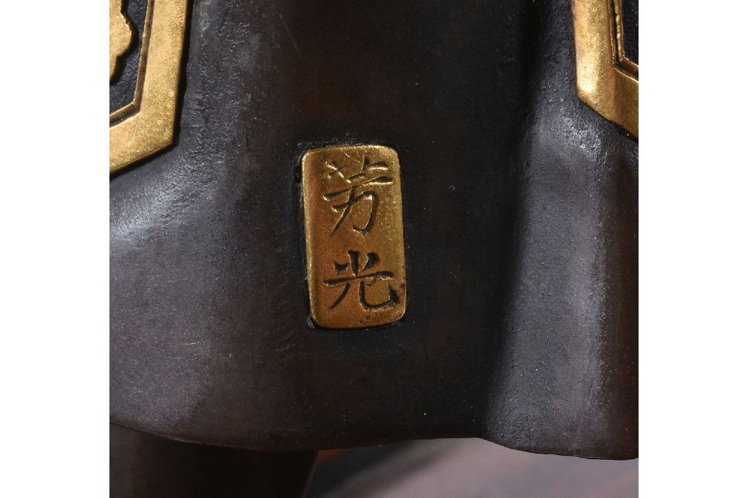 Gykko: A Japanese Parcel Gilt Bronze Figure of a Samurai - Image 5 of 9