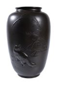 A Japanese Bronze Vase