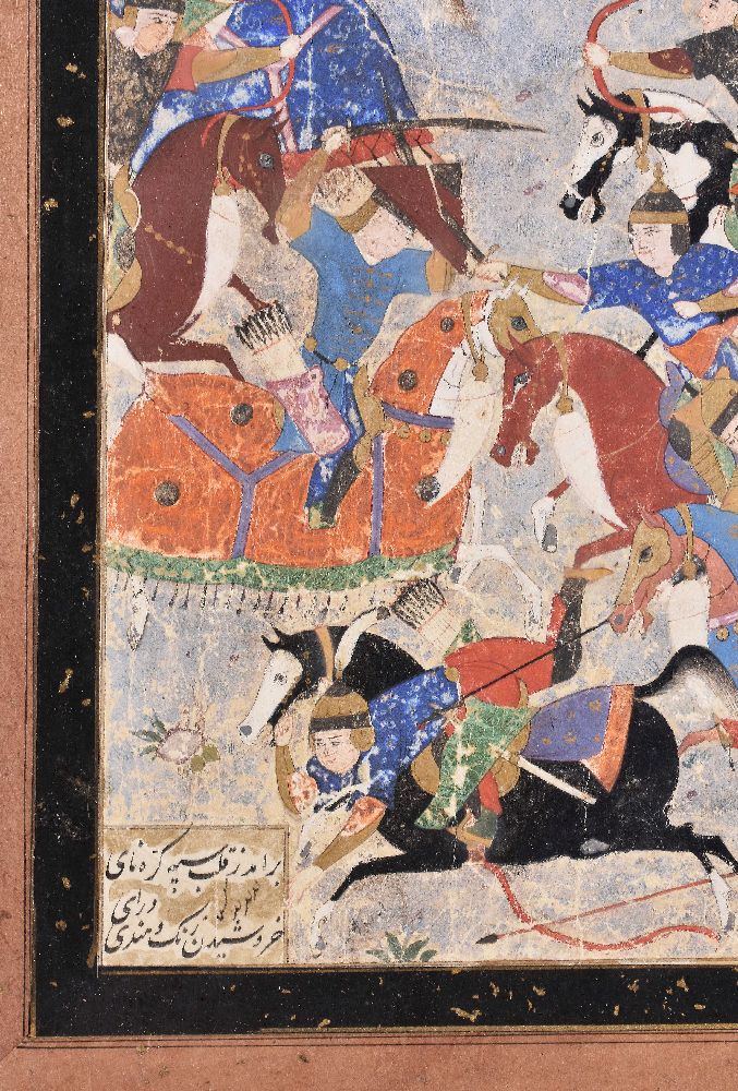 An illustrated leaf from a dispersed Persian manuscript of poetry Safavid Persia 16th century - Image 2 of 3