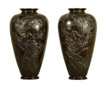A Pair of Japanese Cast Bronze Vases