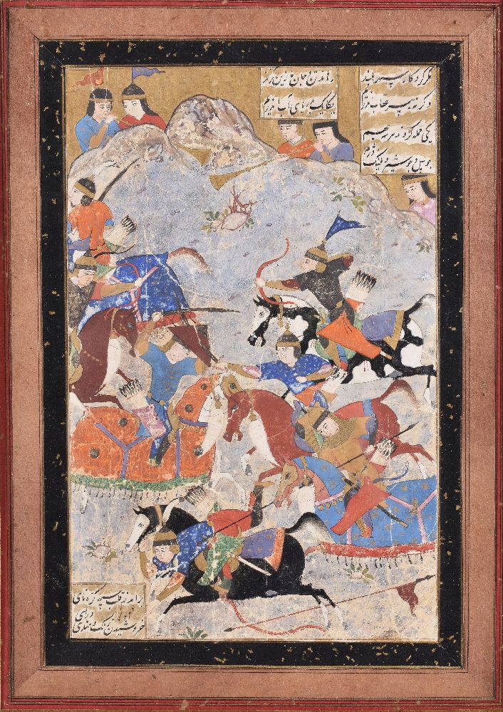 An illustrated leaf from a dispersed Persian manuscript of poetry Safavid Persia 16th century