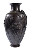 Mitsumune: A Large Japanese Bronze Vase