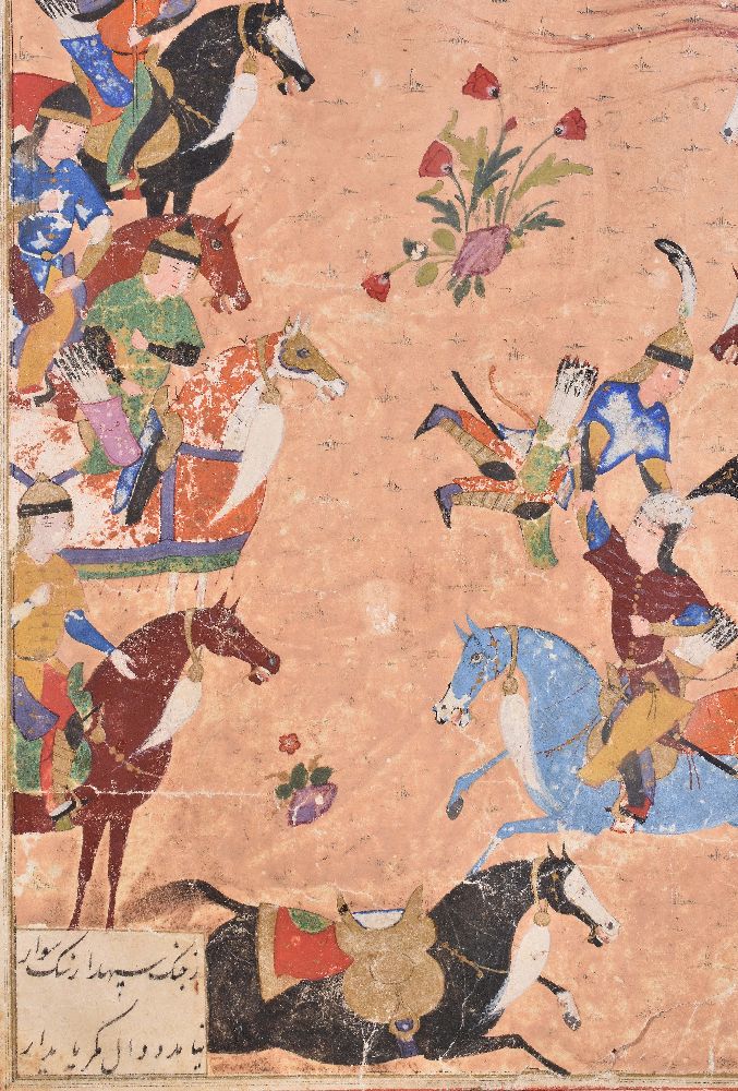 An illustrated leaf from a dispersed Persian manuscript of Firdausi’s Shahnama Persia 16th century - Image 2 of 3