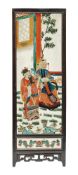 A pair of Chinese reverse painted glass and hardwood panels, 19th century, each depicting figures