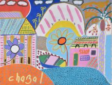 Attributed to Malcolm de Chazal (Mauritian 1902-1981), Untitled (Shop)