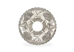 A Romanian silver large shaped circular bowl