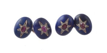 A pair of late Victorian lapis lazuli
