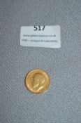 George V 1911 Gold Sovereign