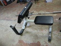 *York Biceps Bench Press