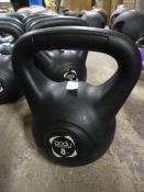 *8kg Body Revolution Kettlebell