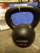 *16kg Cast York Kettlebell