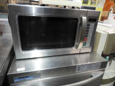 *Daewoo Commercial Microwave Oven