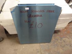 *60cm Stainless Steel Splashback