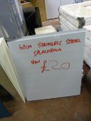 *60cm Stainless Steel Splashback