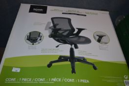 *Metrex IV Mesh Chair