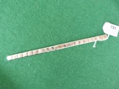 *Nomination Bracelet 