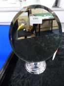 *Small Oval Bevelled Edge Mirror