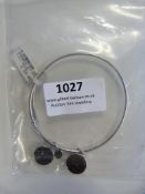 *Chrysalis July Water Lily Bracelet