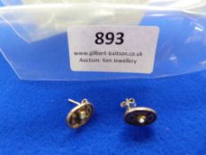 *Pair of Rennie Macintosh Sterling Silver Celtic D