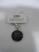 *Thomas Sabo Silver Charm with Red Enamel Motif