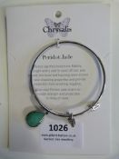 *Chrysalis Jade Peridot Bracelet