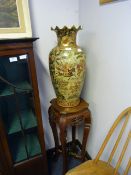 Large Ornamental Vase on Teak Stand