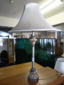 *Metal Effect Table Lamp with Shade