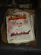 Box Containing 10 Asian Style Ladies Scarves