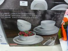 *Marble Dinnerware 12 Piece Set