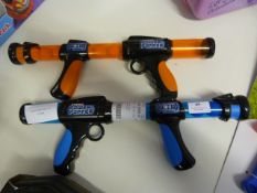 *Atomic Power Popper 2pk