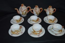 Vintage Japanese Porcelain Tea Set