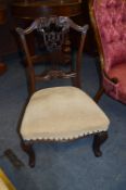 Victorian Mahogany Nursing Chair