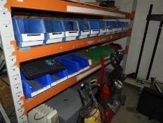 *Assorted Plastic Storage Bins