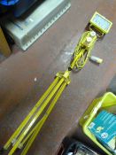 *Sit Lamp on Tripod Base