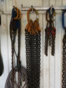 *Set of Four Leg Chains