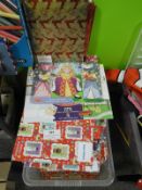 *Quantity of Wrapped Christmas Presents Including