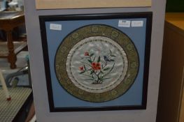 Framed Eastern Style Tapestry