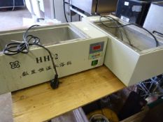 *Two Chinese HH2 Bain Maries
