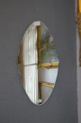 Oval Wall Mirror